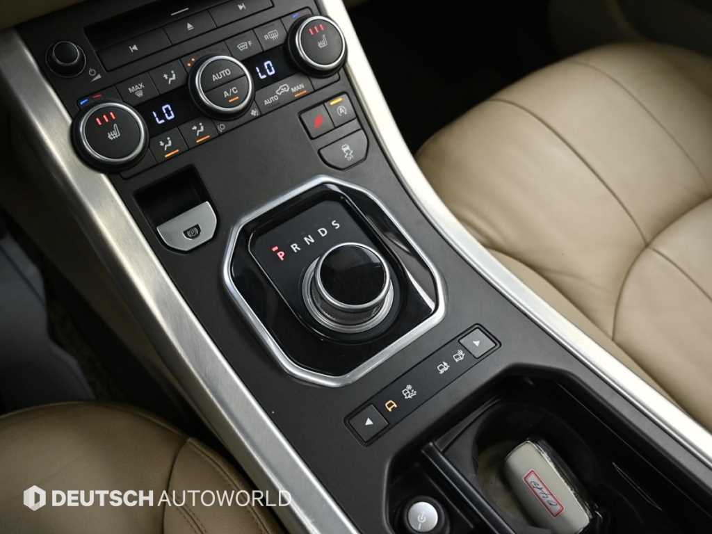 Land Rover Range Rover Bike - Vista 9