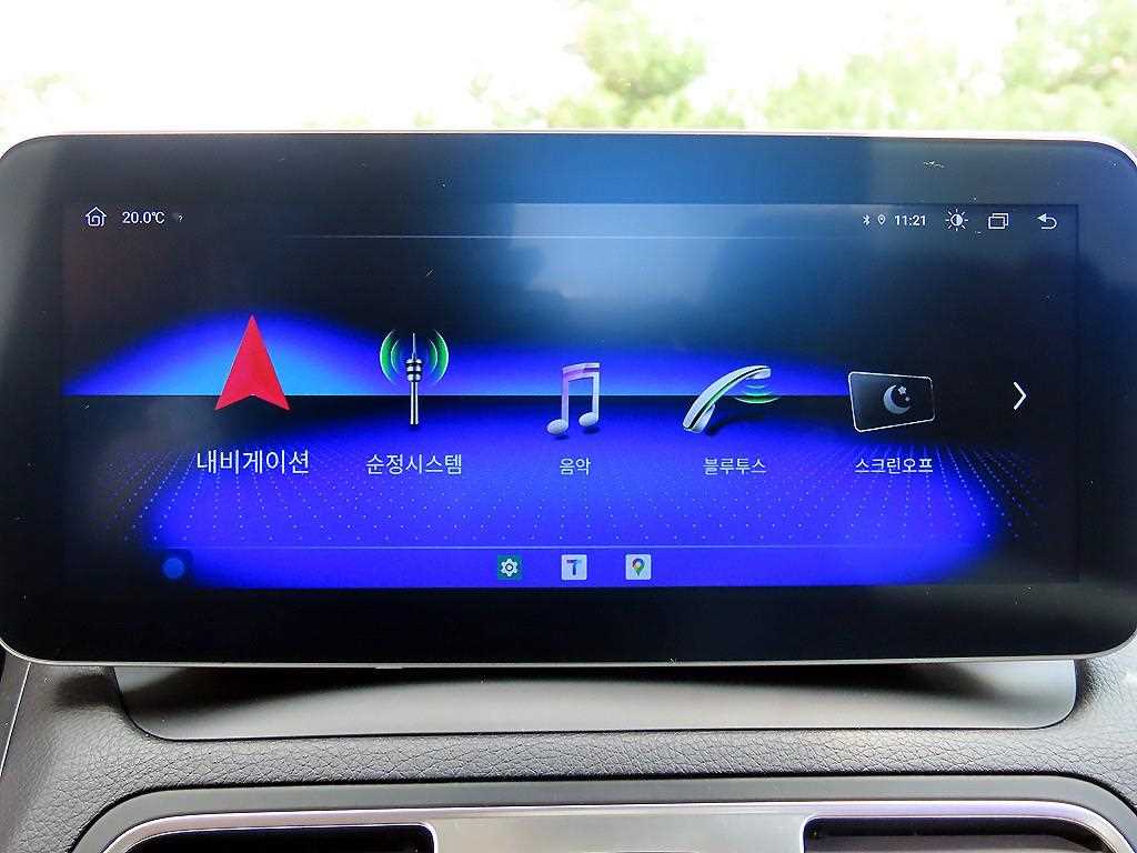 Mercedes Benz E class 2015 - Importación desde Corea - HF Imports Iquique - Foto 14