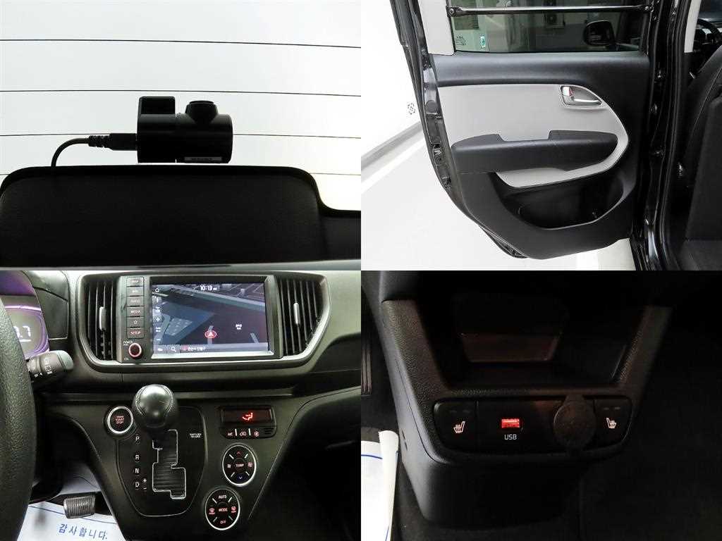 KIA Ray 2024 - Importación desde Corea - HF Imports Iquique - Foto 18