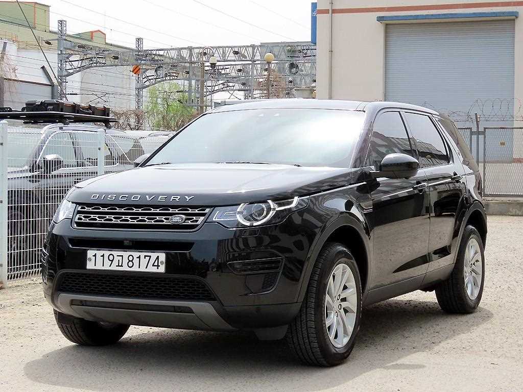 Land Rover Discovery Sports - Vista 2
