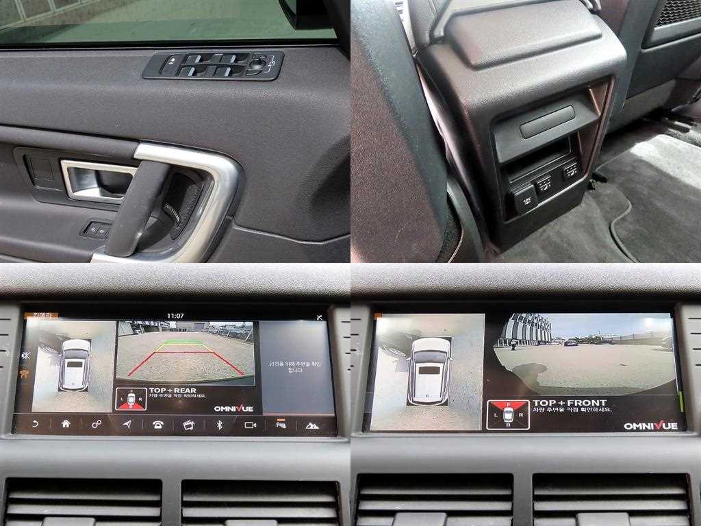 Land Rover Discovery Sports 2019 Negro - Importación desde Corea - HF Imports Iquique - Foto 18