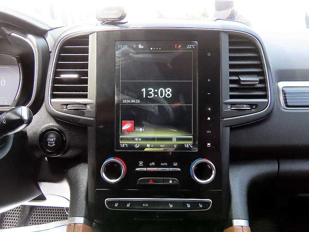 SAMSUNG QM6 2022 Blanco - Importación desde Corea - HF Imports Iquique - Foto 13