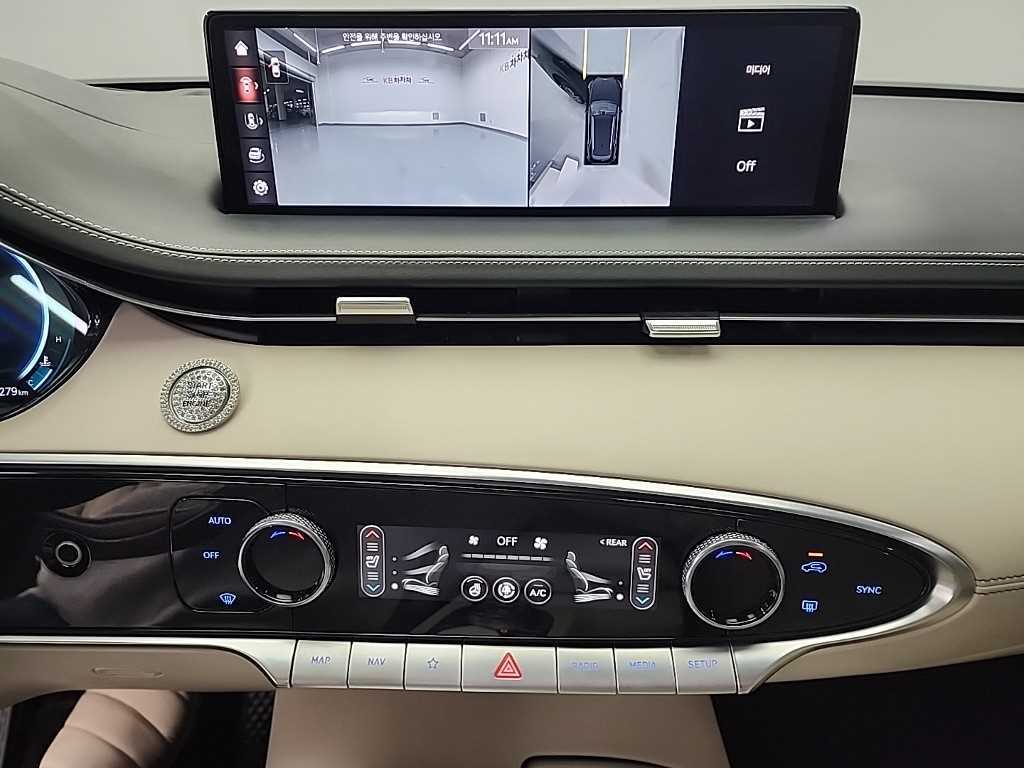 Genesis GV70 - Vista 10