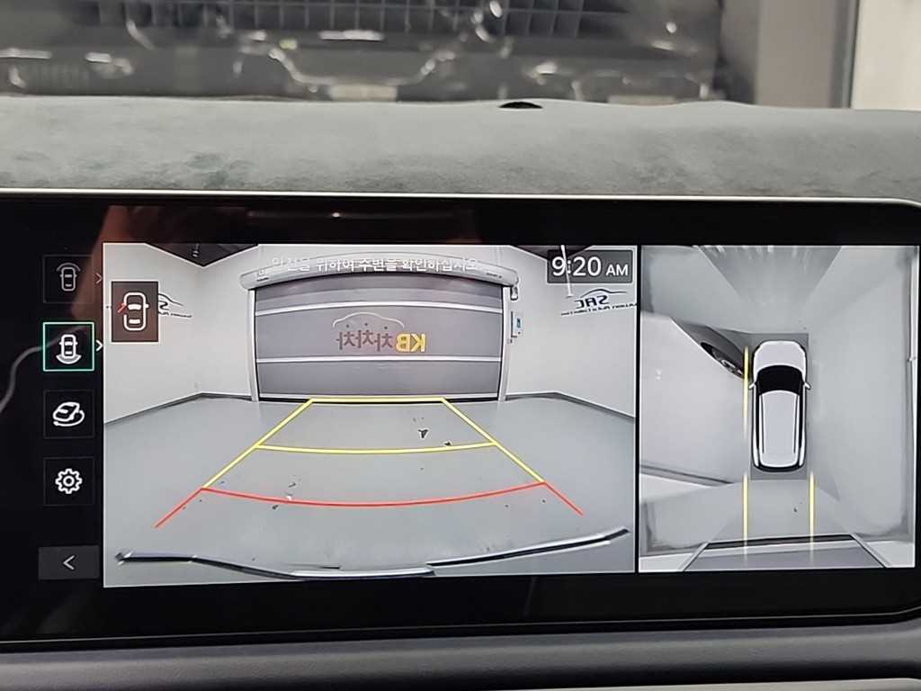 KIA EV3 2025 Gris - Importación desde Corea - HF Imports Iquique - Foto 15