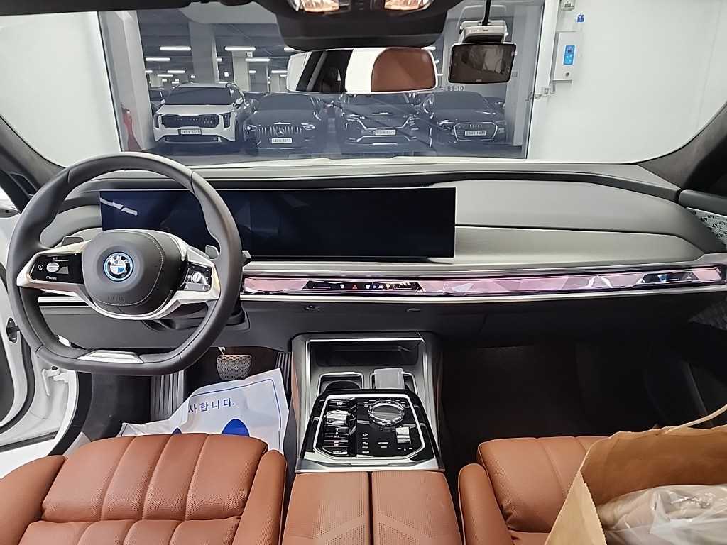 BMW 7 Series - Vista 7