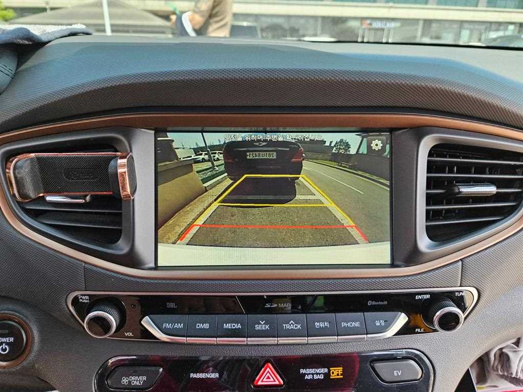 HYUNDAI Ioniq 2017 Blanco - Importación desde Corea - HF Imports Iquique - Foto 13