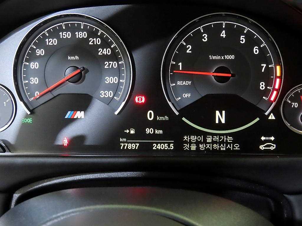 BMW 4 Series - Vista 9
