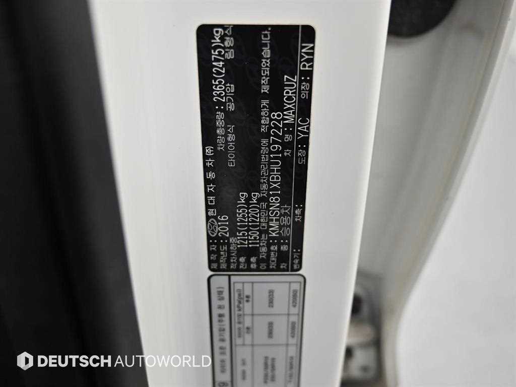 HYUNDAI Maxcruz 2017 Blanco - Importación desde Corea - HF Imports Iquique - Foto 20