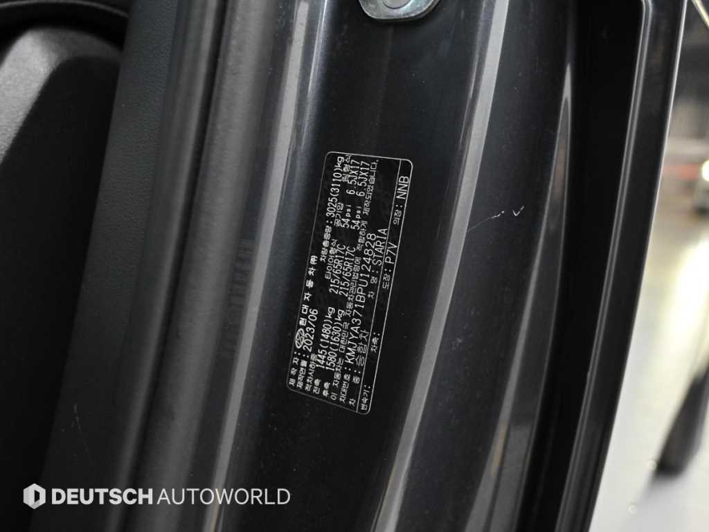 HYUNDAI Staria 2023 Negro - Importación desde Corea - HF Imports Iquique - Foto 20