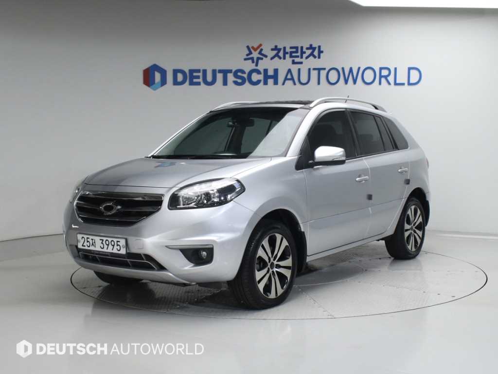 SAMSUNG QM5 2012 Gris - Importación desde Corea - HF Imports Iquique - Foto 1