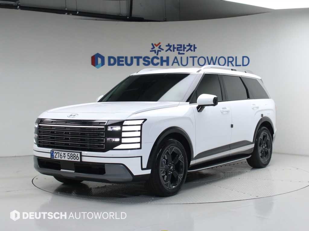 HYUNDAI Palisade 2026 Blanco - Importación desde Corea - HF Imports Iquique - Foto 1