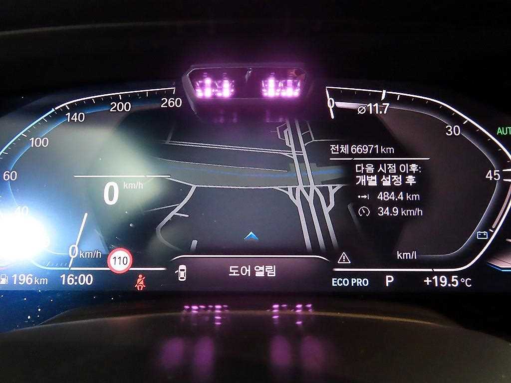 BMW X5 - Vista 9