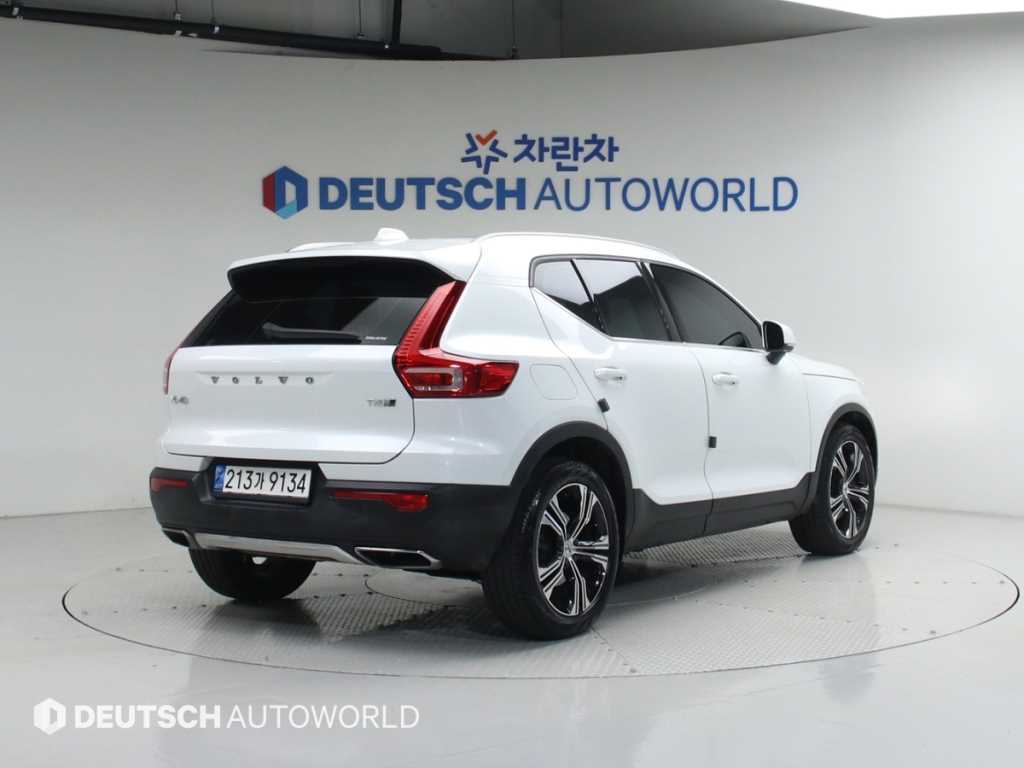 Volvo XC40 - Vista 2