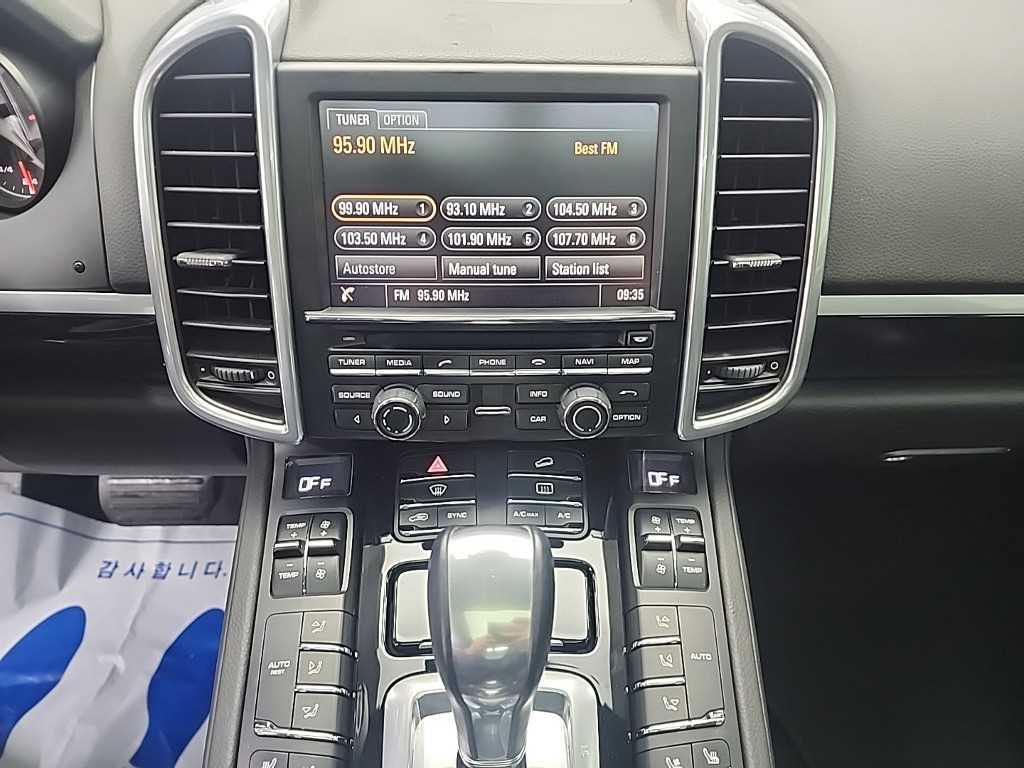 Porsche Cayenne - Vista 10