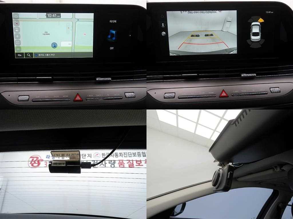 HYUNDAI Grandeur 2020 - Importación desde Corea - HF Imports Iquique - Foto 15