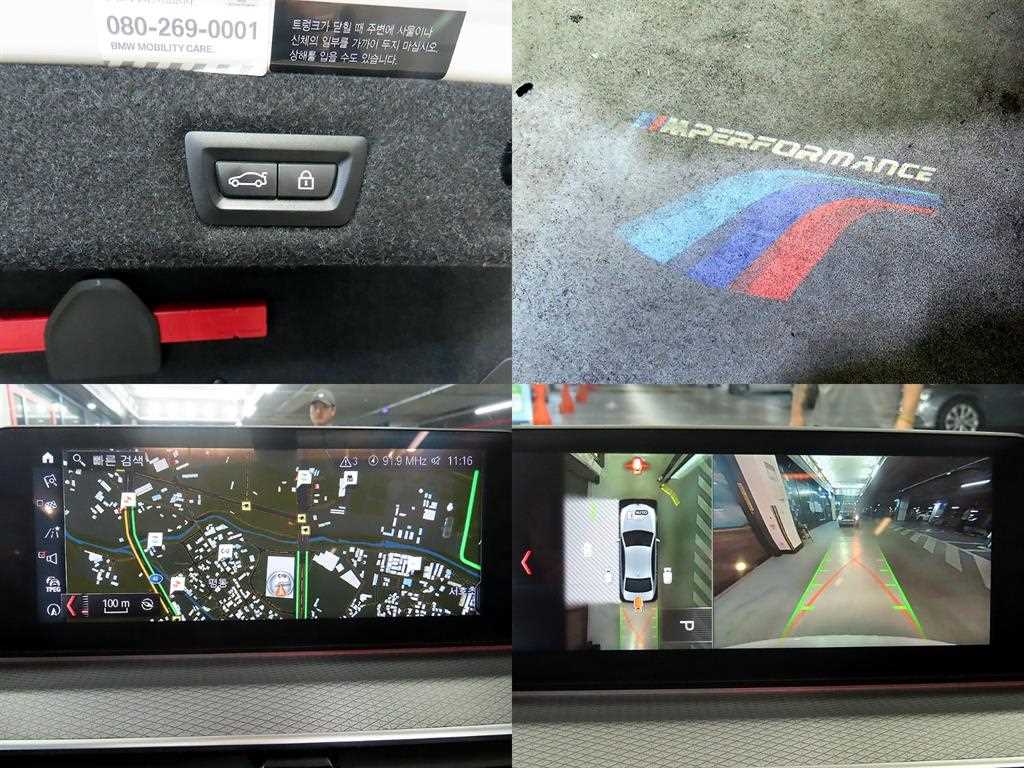 BMW 5 Series 2018 Blanco - Importación desde Corea - HF Imports Iquique - Foto 18