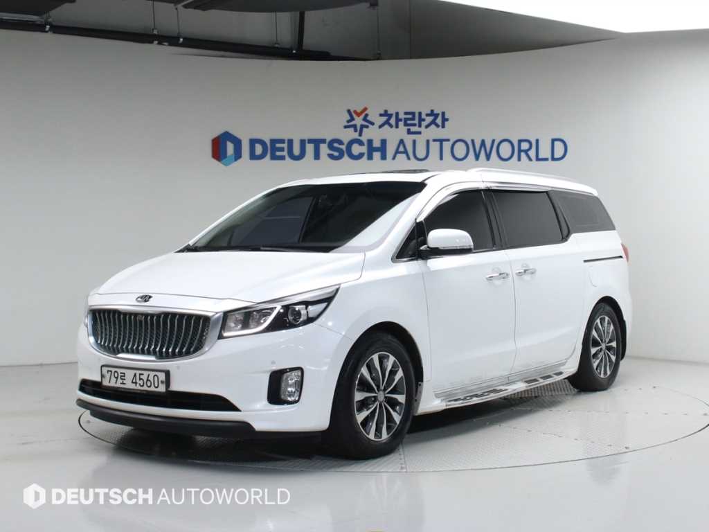 KIA Carnival 2018 - Importación desde Corea - HF Imports Iquique - Foto 1