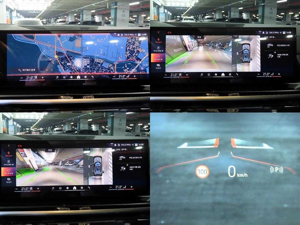 BMW X5 2024 Gris - Importación desde Corea - HF Imports Iquique - Foto 16