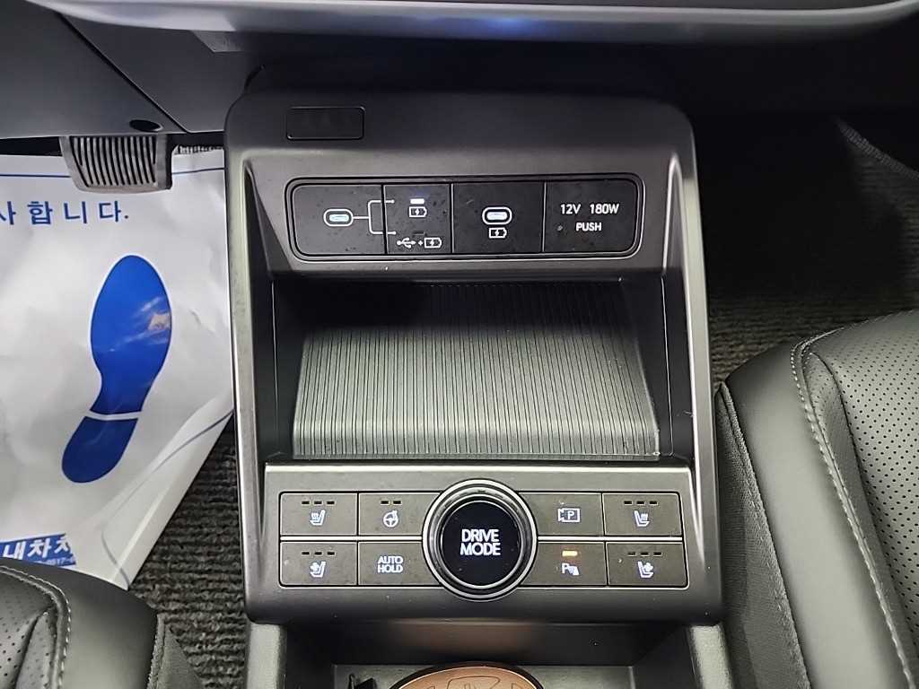 HYUNDAI Kona 2025 Blanco - Importación desde Corea - HF Imports Iquique - Foto 18