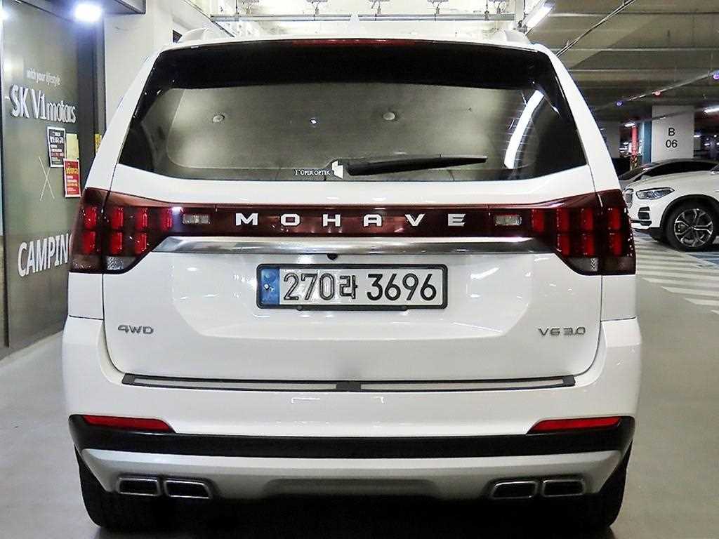 KIA Mohave - Vista 5