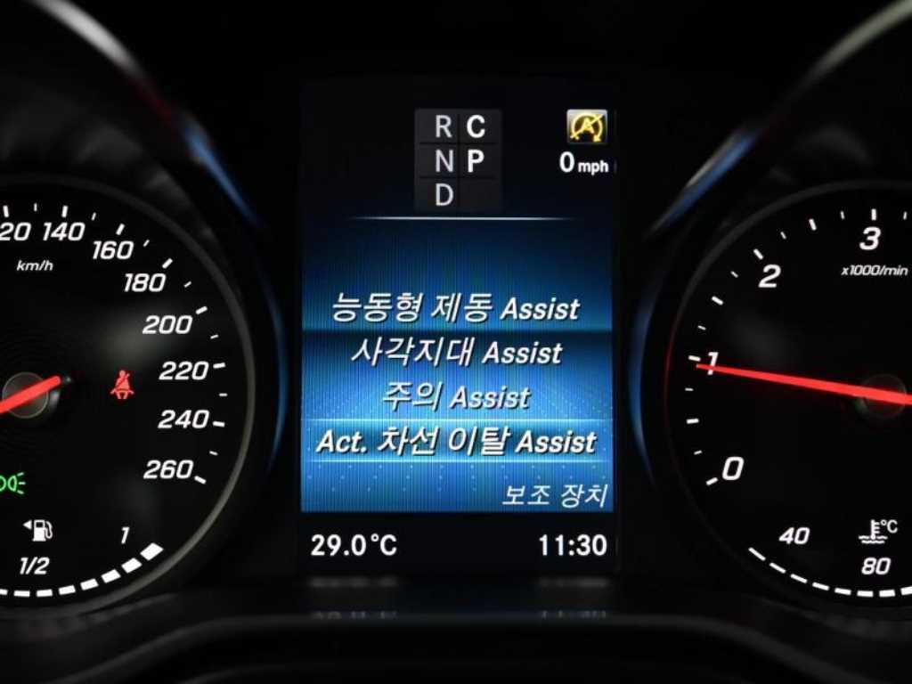 Mercedes Benz V Class 2023 Negro - Importación desde Corea - HF Imports Iquique - Foto 17