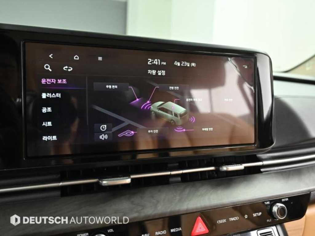 KIA Carnival 2023 - Importación desde Corea - HF Imports Iquique - Foto 17