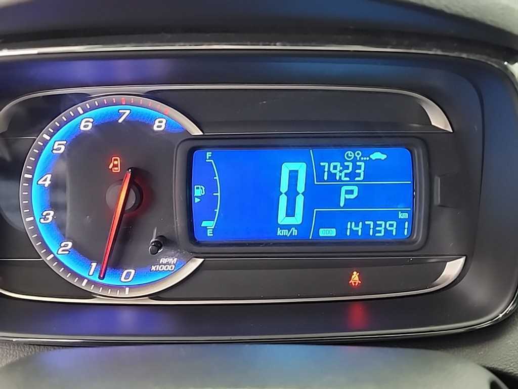 Chevrolet Trax - Vista 6
