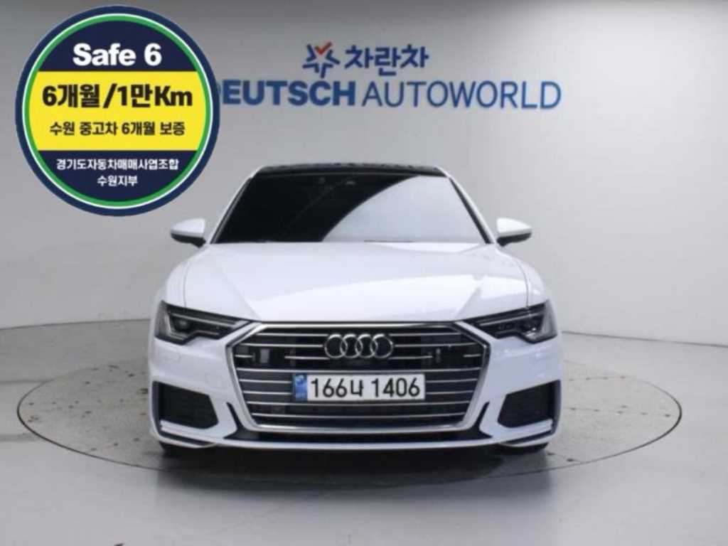 Audi A6 2021 Blanco - Importación desde Corea - HF Imports Iquique - Foto 1