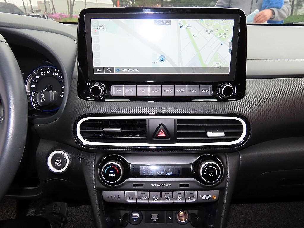 HYUNDAI Kona 2020 Blanco - Importación desde Corea - HF Imports Iquique - Foto 14