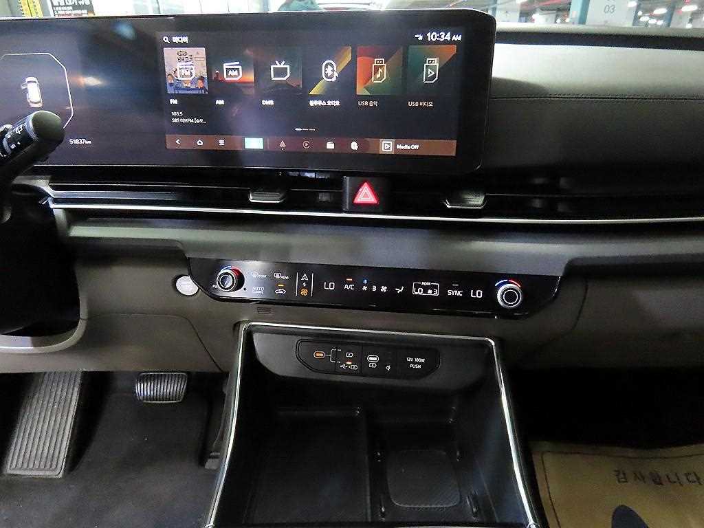 KIA Carnival - Vista 11