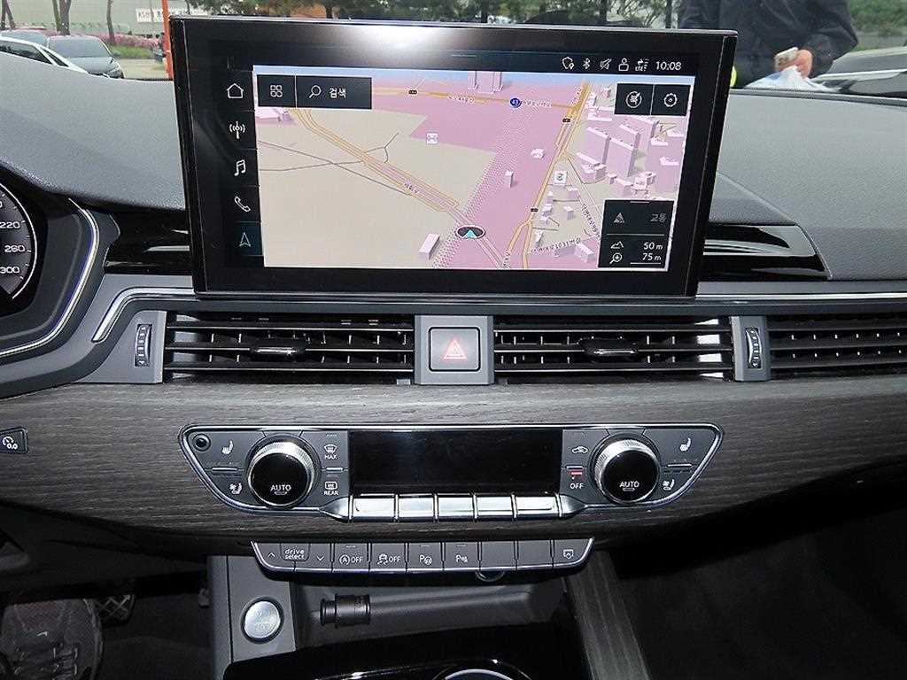 Audi A4 2023 - Importación desde Corea - HF Imports Iquique - Foto 13