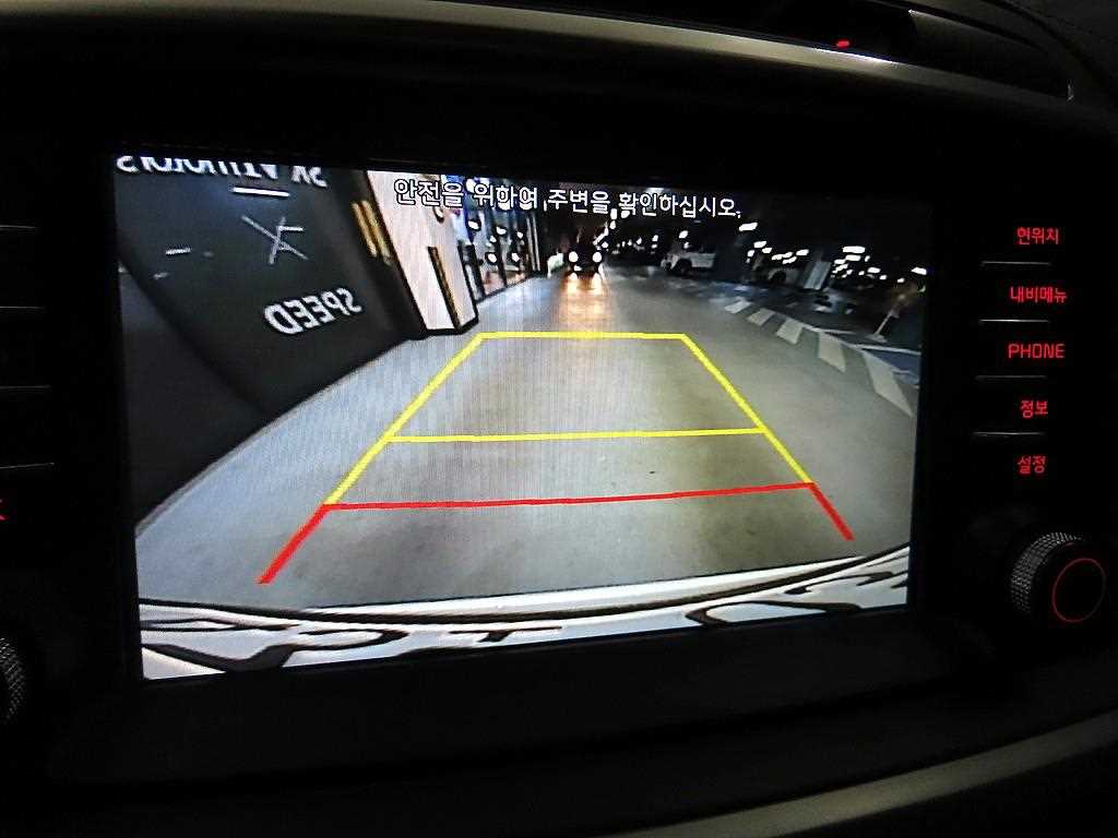 KIA Sorento 2017 Blanco - Importación desde Corea - HF Imports Iquique - Foto 14