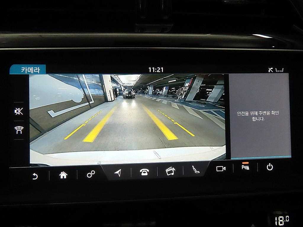 Jaguar XE 2018 Blanco - Importación desde Corea - HF Imports Iquique - Foto 15