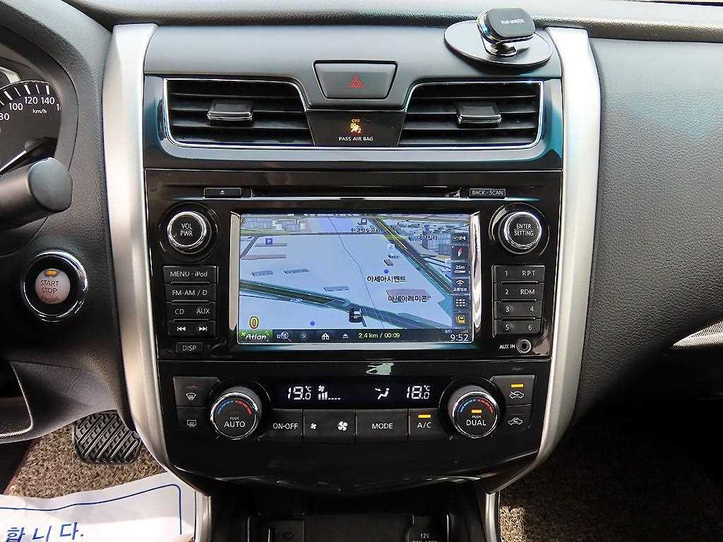 Nissan Altima 2016 Blanco - Importación desde Corea - HF Imports Iquique - Foto 13