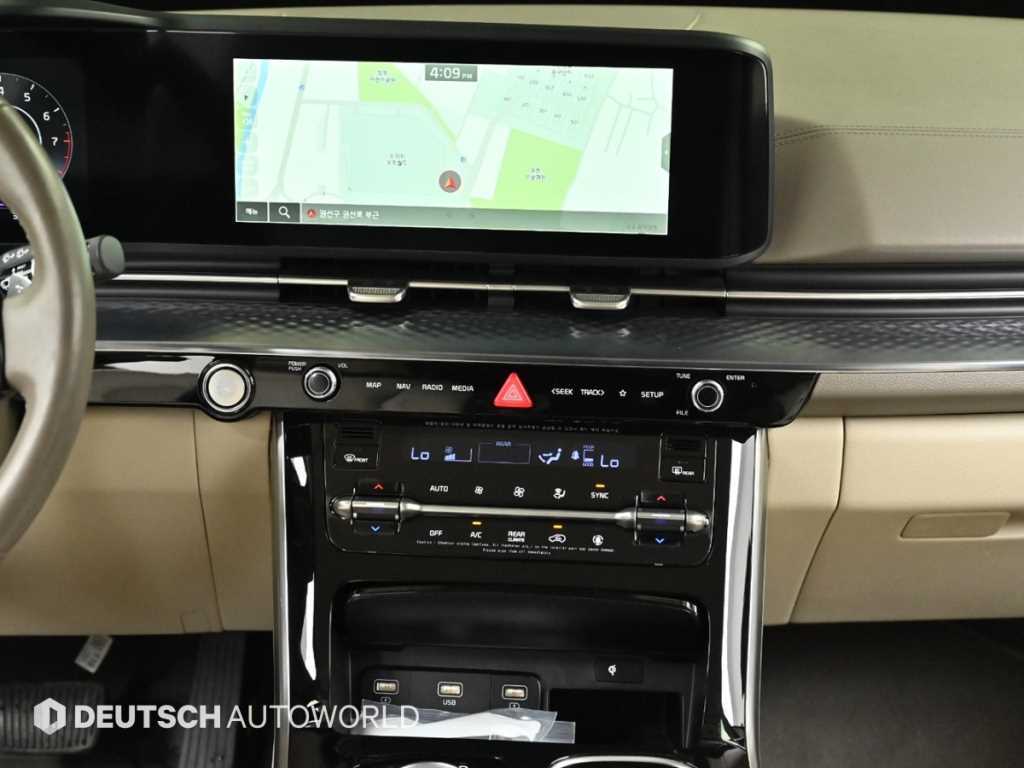 KIA Carnival 2023 Blanco - Importación desde Corea - HF Imports Iquique - Foto 14