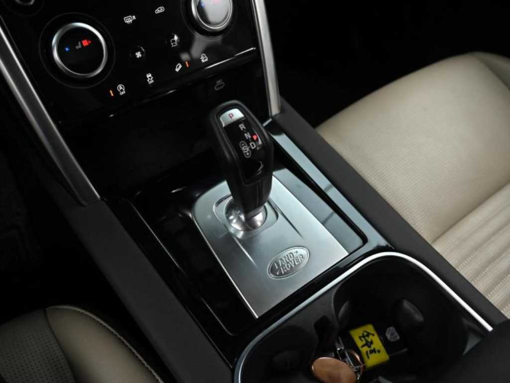 Land Rover Discovery Sports - Vista 9