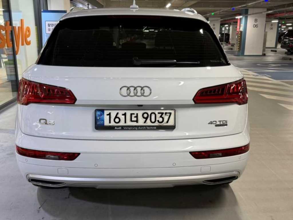 Audi Q5 - Vista 5
