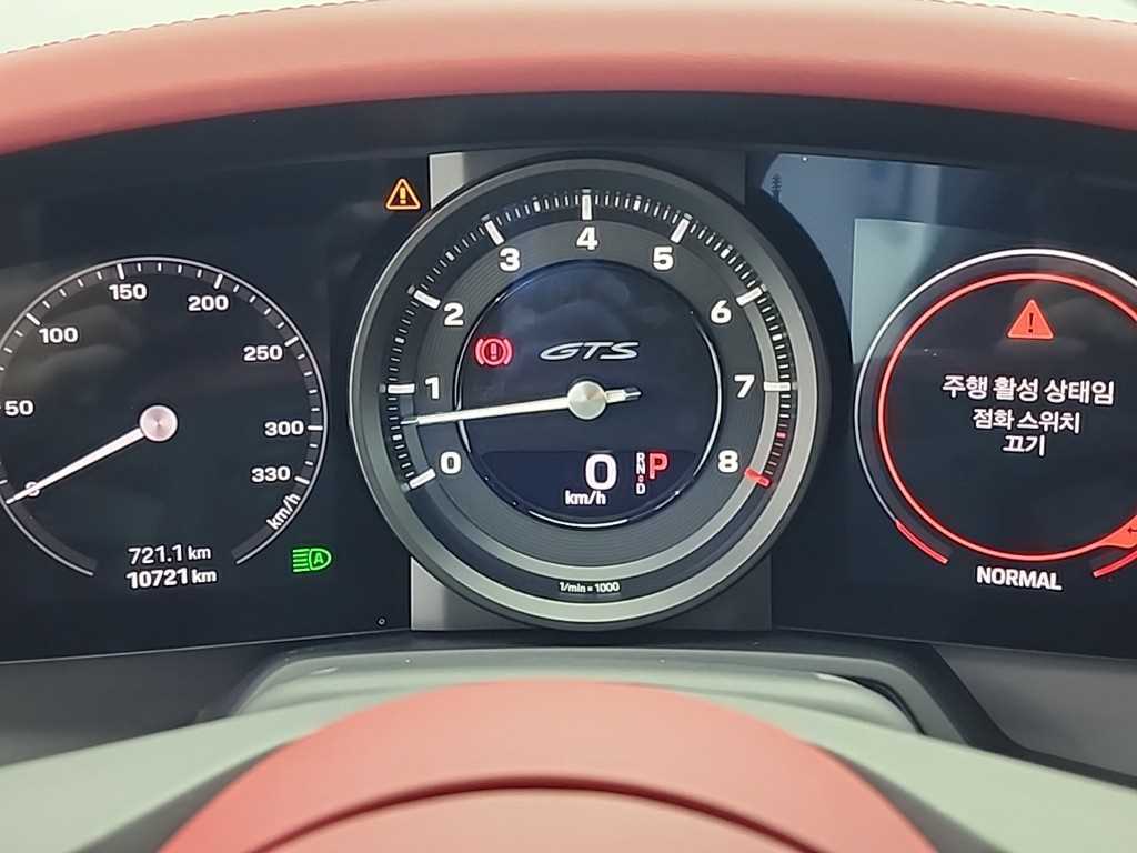 Porsche 911 - Vista 6
