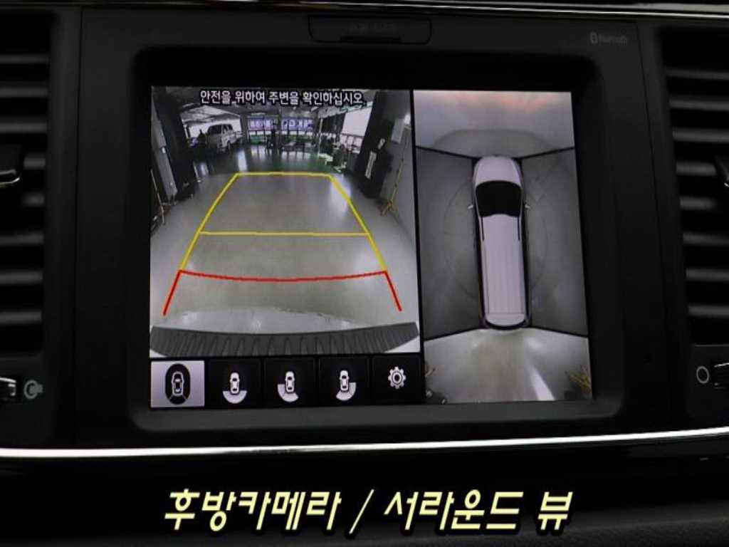 KIA Carnival 2018 - Importación desde Corea - HF Imports Iquique - Foto 15