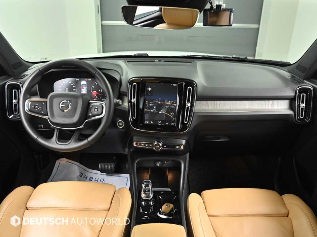 Volvo XC40 - Vista 7