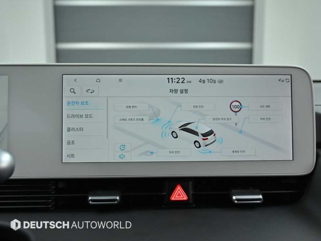 HYUNDAI Ioniq 5 2024 Negro - Importación desde Corea - HF Imports Iquique - Foto 17