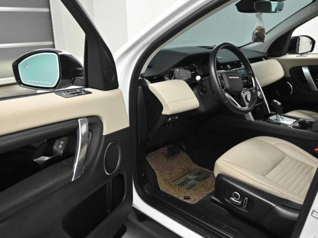 Land Rover Discovery Sports - Vista 11