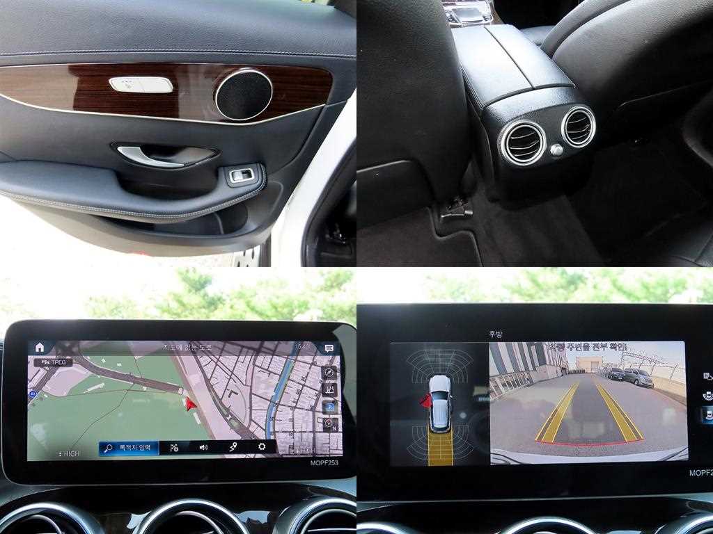 Mercedes Benz GLC Class 2020 - Importación desde Corea - HF Imports Iquique - Foto 17