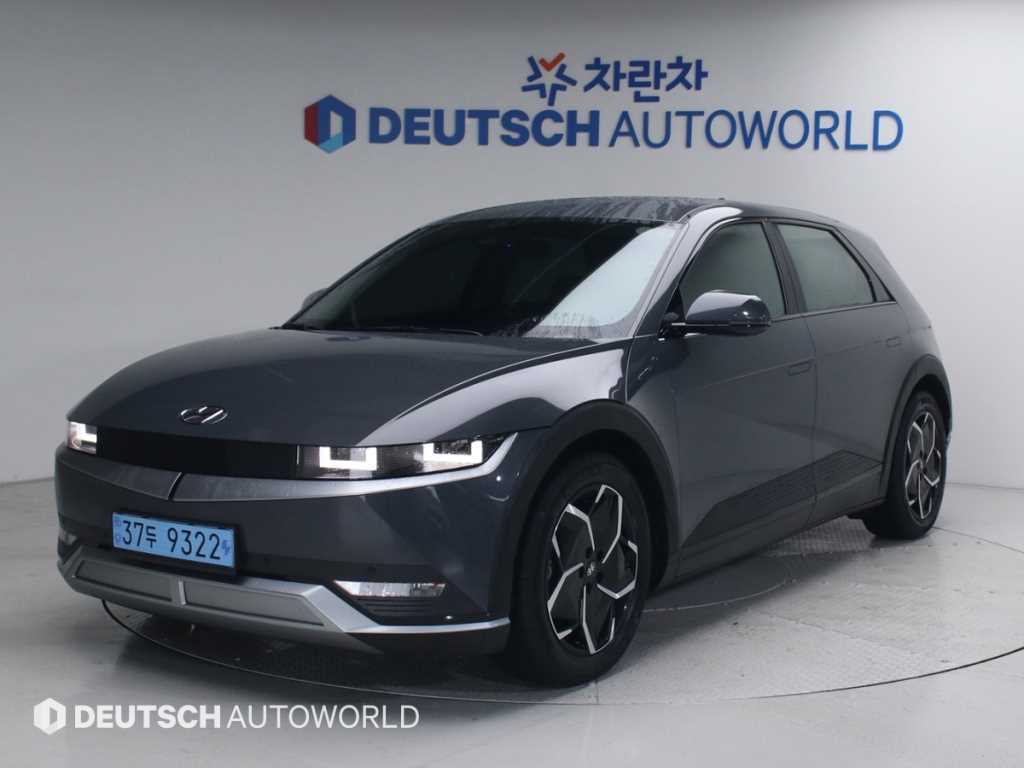 HYUNDAI Ioniq 5 2024 Negro - Importación desde Corea - HF Imports Iquique - Foto 1