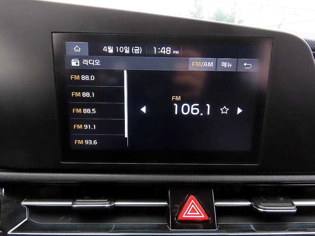 KIA Niro 2022 - Importación desde Corea - HF Imports Iquique - Foto 14