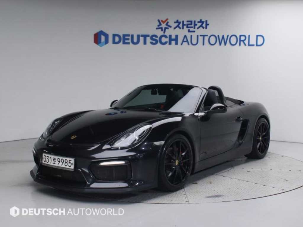 Porsche Baxter 2013 Negro - Importación desde Corea - HF Imports Iquique - Foto 1