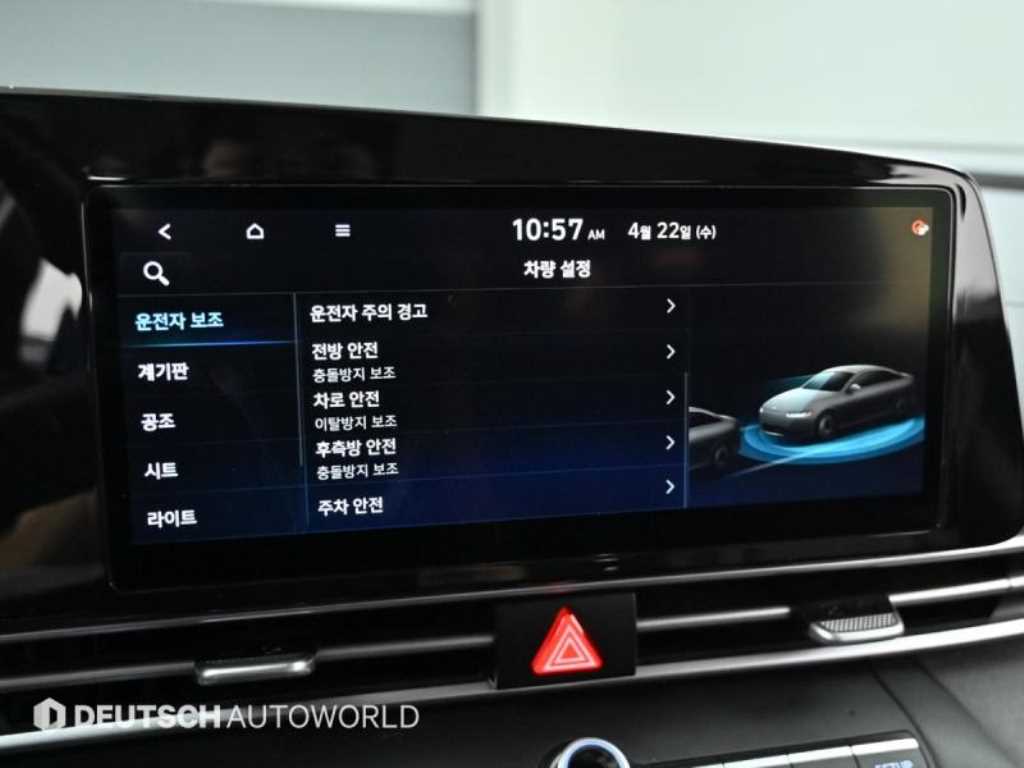 HYUNDAI Avante - Vista 12