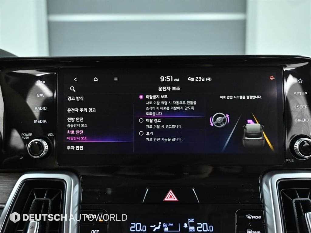 KIA Sorento 2021 Blanco - Importación desde Corea - HF Imports Iquique - Foto 17