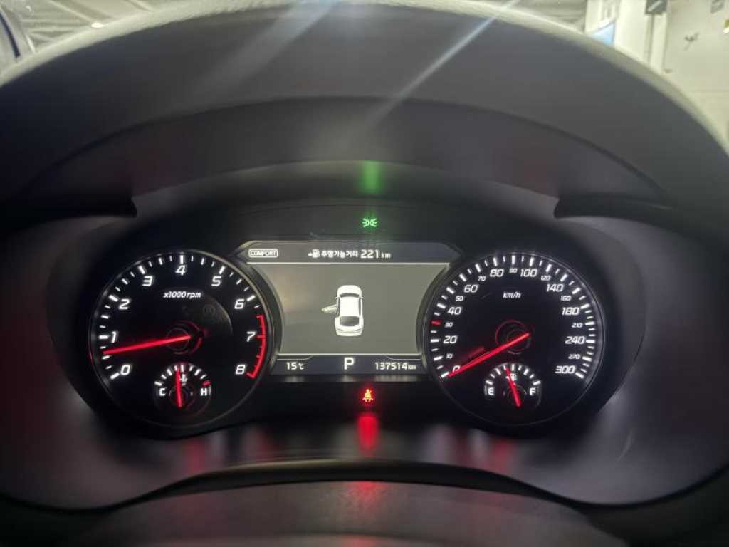 KIA Stinger 2018 - Importación desde Corea - HF Imports Iquique - Foto 13