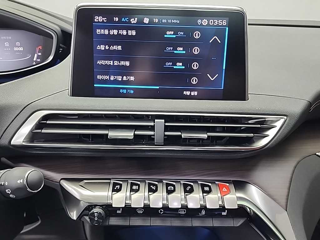 Peugeot 5008 - Vista 10